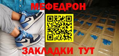 дурь Пенза