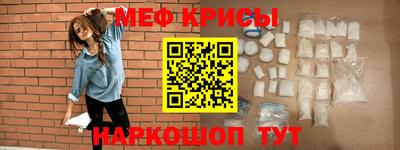 дурь Пенза