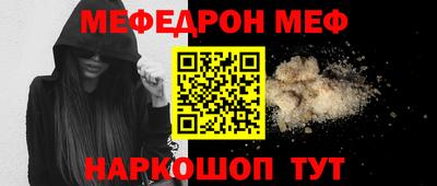 ALPHA PVP Партизанск