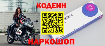 не бодяженный Первоуральск