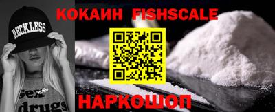 дурь Пенза