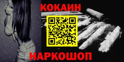 ALPHA PVP Партизанск