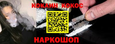 дурь Пенза