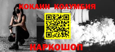ALPHA PVP Партизанск