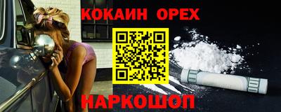 дурь Пенза
