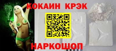 ALPHA PVP Партизанск
