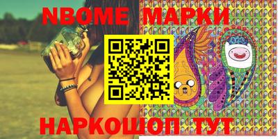 ALPHA PVP Партизанск