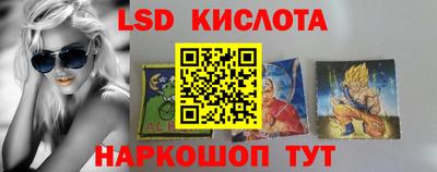 не бодяженный Первоуральск
