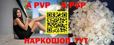 не бодяженный Первоуральск