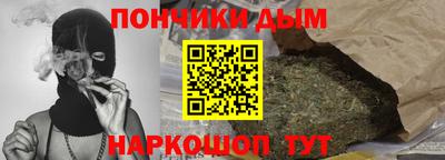 не бодяженный Первоуральск