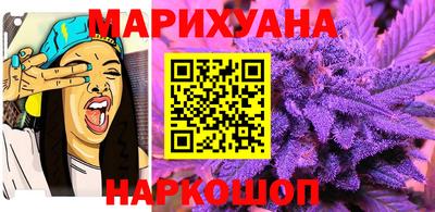 дурь Пенза
