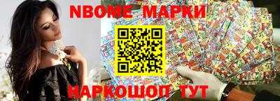ALPHA PVP Партизанск