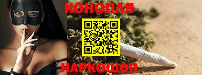 дурь Пенза