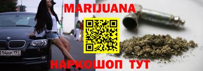 не бодяженный Первоуральск
