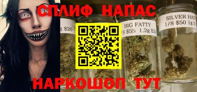 ALPHA PVP Партизанск