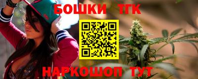 дурь Пенза