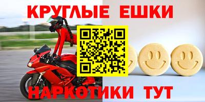 ALPHA PVP Партизанск