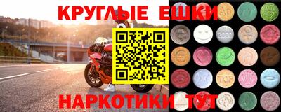 дурь Пенза