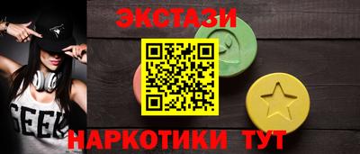 не бодяженный Первоуральск