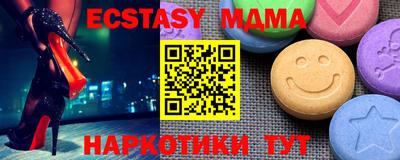не бодяженный Первоуральск