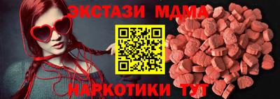 не бодяженный Первоуральск