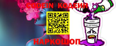 дурь Пенза