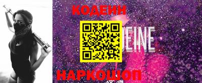 не бодяженный Первоуральск