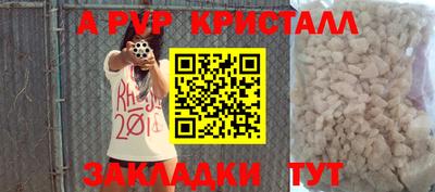 не бодяженный Первоуральск