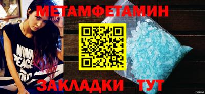 не бодяженный Первоуральск