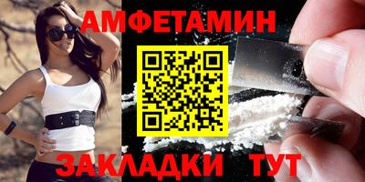 не бодяженный Первоуральск