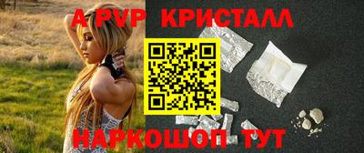 не бодяженный Первоуральск