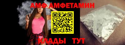 дурь Пенза