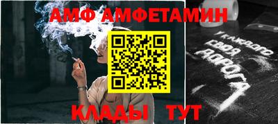 дурь Пенза