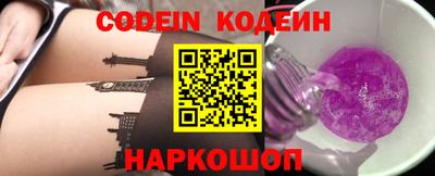 дурь Пенза
