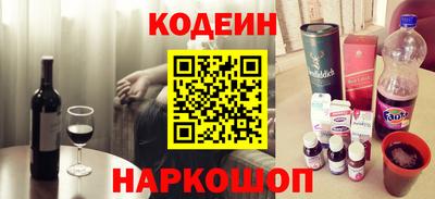 ALPHA PVP Партизанск