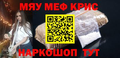 не бодяженный Первоуральск