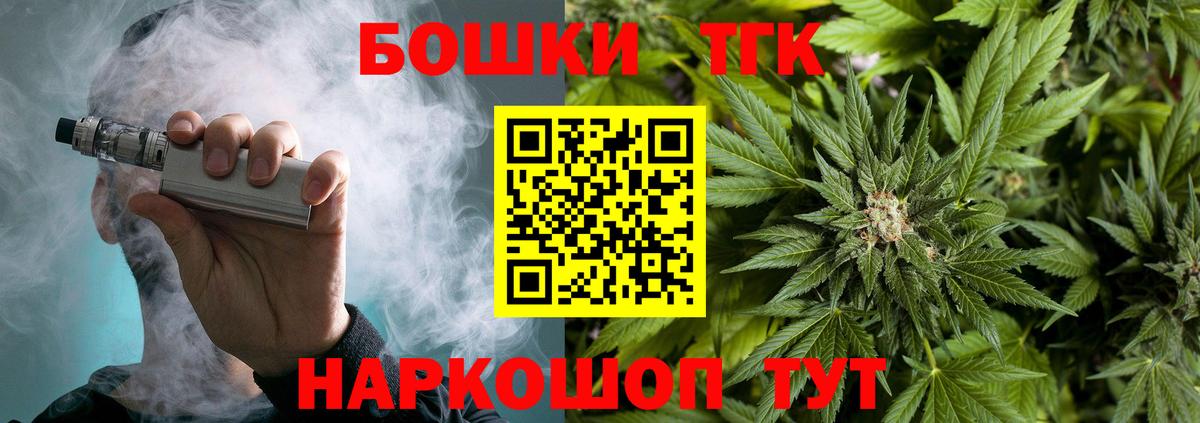 Марихуана ГИДРОПОН Тольятти